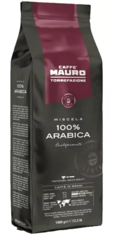 Caffè Mauro - 100% Arabica - Kaffeebohnen