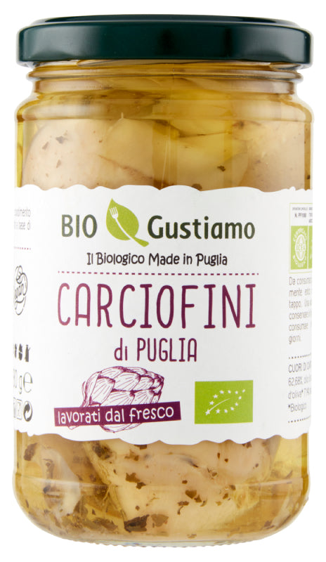 Bio Gustiamo - Carciofi di Puglia in Olio Extravergine d'oliva