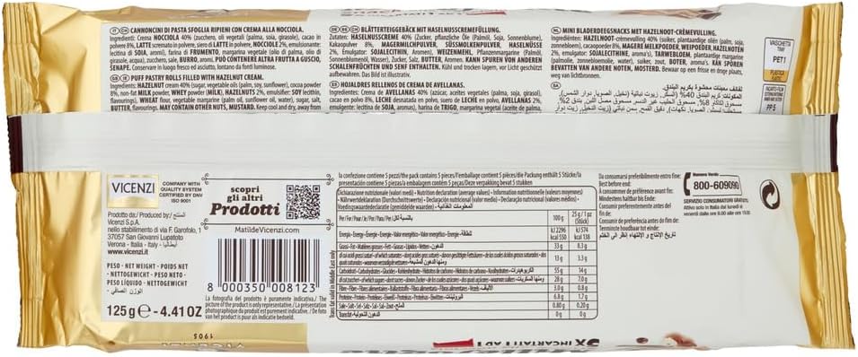 Matilde Vicenzi - Millefoglie Snack alla Nocciola - (100 g)